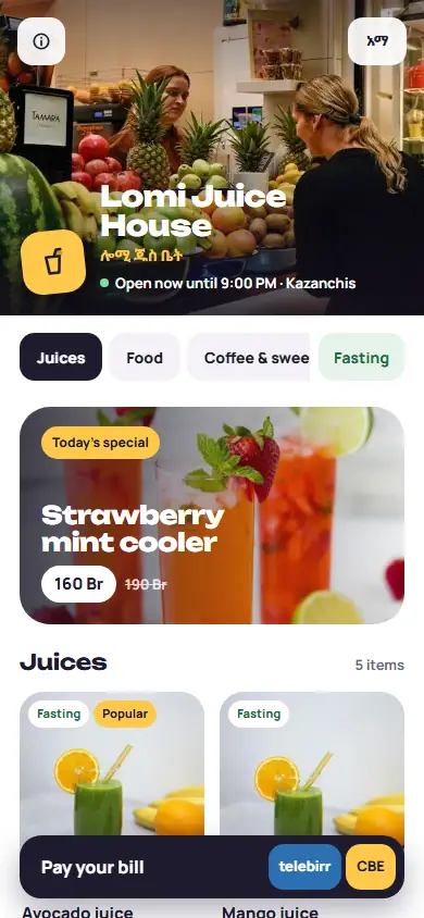 See a live menu