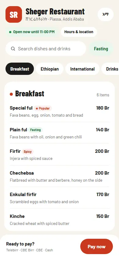 Standard · See a live menu